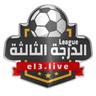 Al Kazazin