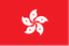 Hong Kong China Sub-20 Feminino