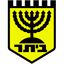 Beitar Nahariya