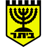 Beitar Nahariya
