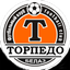 Torpedo-2 Zhodino