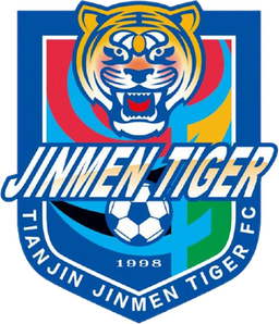 Tianjin Jinmen Tiger Sub-20