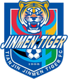 Tianjin Jinmen Tiger Sub-20