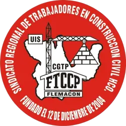 CD Construcción Civil Huánuco
