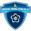 Qinghai Kunlun