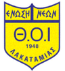 Lakatamia FC Femenino