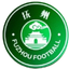 Equipe de Fuzhou