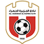 Al-Jazira Al-Hamra