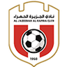Al-Jazira Al-Hamra