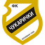 Čukarički Sub-19