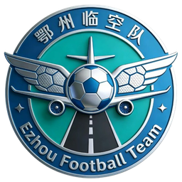 Equipo de Ezhou