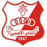 Al Ahly Benghazi