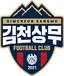 Gimcheon Sangmu Football Club