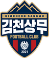 Gimcheon Sangmu Football Club