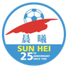 Convoy Sun Hei