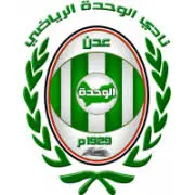 Al Wehda Adén