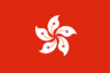 Hong Kong Sub-23