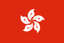 Hong Kong Sub-23