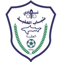 Al Aqaba SC