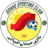 Sohag