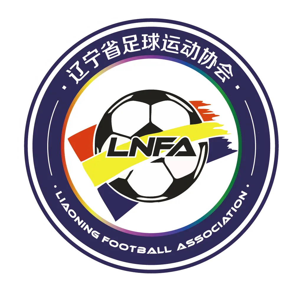 Liaoning Sub-20