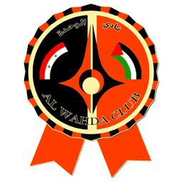 Al-Wahda Damasco
