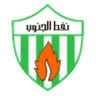 Masafi Al Junoob