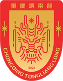 Chongqing Tonglianglong