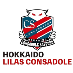 Hokkaido Lilas Consadole (F)
