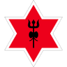 Ejército de Nepal FC