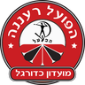 Hapoel Ra'anana