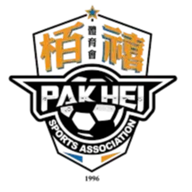 Pak Hei