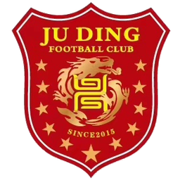 Nanning Juding