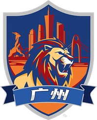 Equipa de Guangzhou