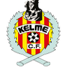 Kelme CF Sub-19