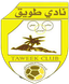 Tuwaiq