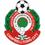 Campbelltown City (mujeres)