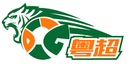 Equipo de Dongguan
