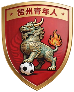 Hezhou Youth