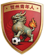 Hezhou Youth