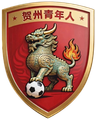 Hezhou Youth