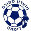 Sport Club Dimona