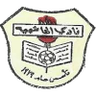 Al Hashemeya