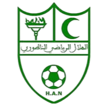 Hilal Association Nador