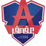 Afief