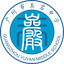 Guangzhou Yuyan