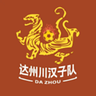 Equipo de Dazhou