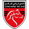 Kafr Qasim