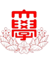 Universidad de Nihon
