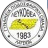 Lefkothea Latisa Feminino